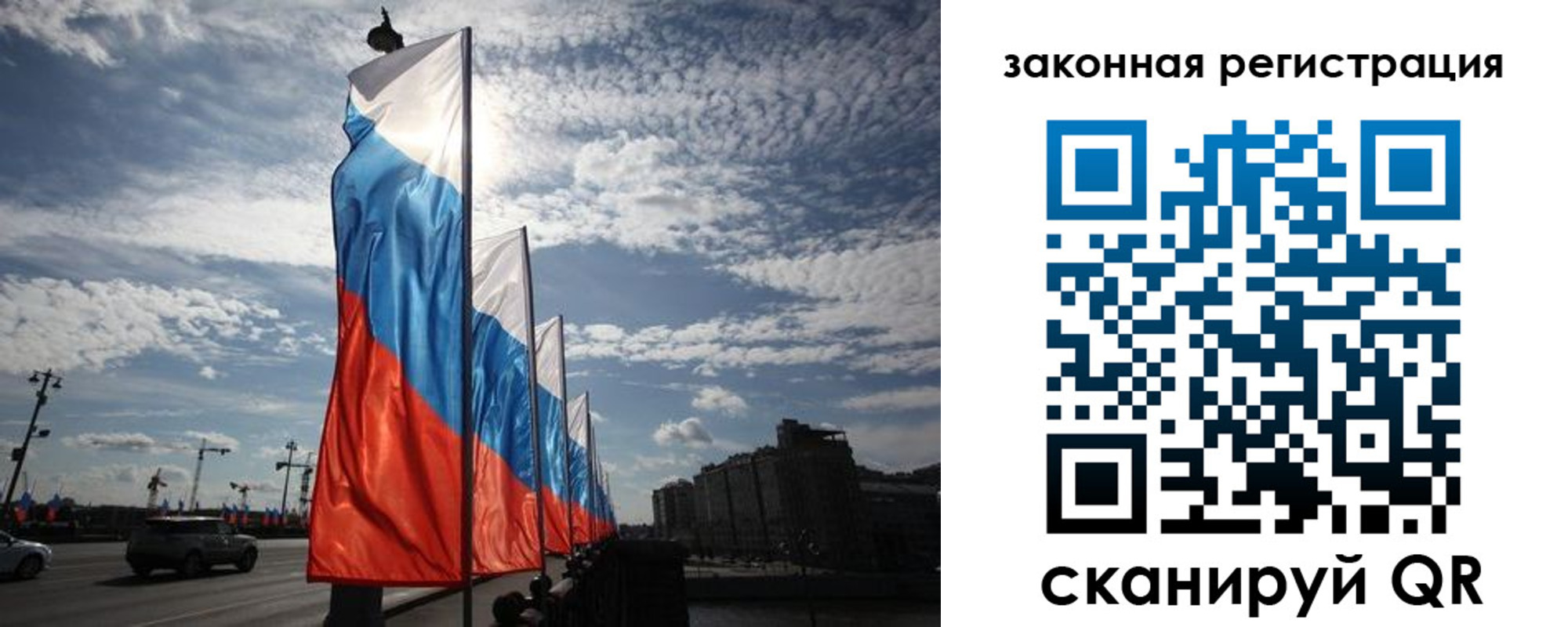 форма 3 в Североуральске